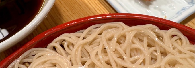 角平