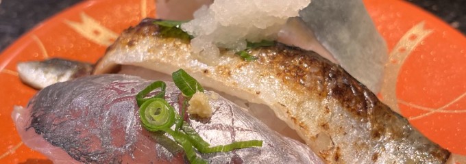 廻鮮寿司しまなみ イオンモール広島府中店