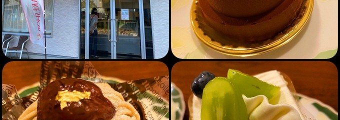 フランス菓子 ミュゲ 高見店