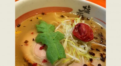 塩元帥 伊川谷店 神戸市内その他 伊川谷 ラーメン