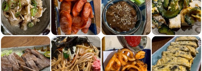 一楽食堂
