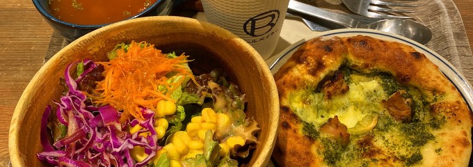 R Baker 京王聖蹟桜ヶ丘店