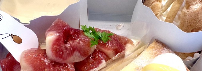 くるみや 明石駅店