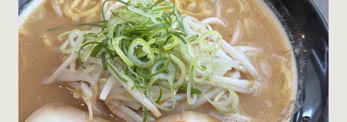 味噌之達人 箕面本店