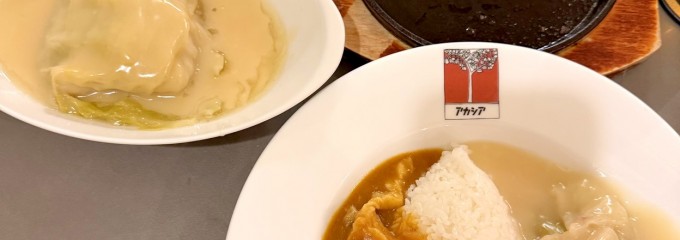 アカシア 本店