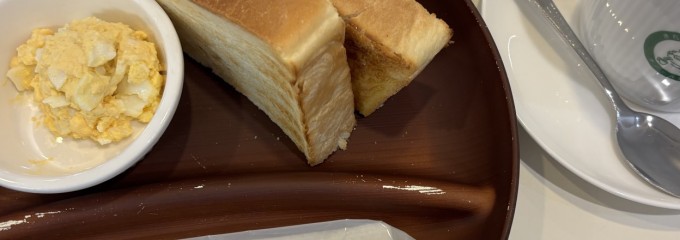 オアシスコーヒー