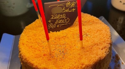 アンリ シャルパンティエ アトレ吉祥寺店 吉祥寺南町 吉祥寺駅 洋菓子