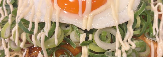 きんさい屋 天神ビル店　