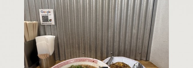 尾道ラーメン しょうや