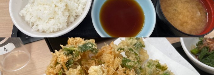 天丼てんや 日暮里店