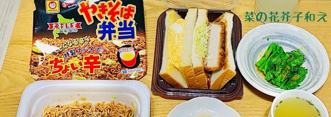 ローソン ＴＯＣ大崎店