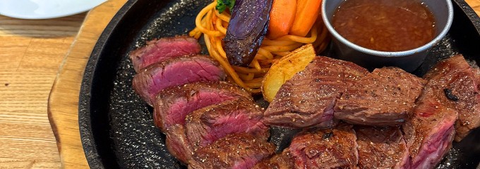 STEAK&HAMBURG ひげ 南6条店