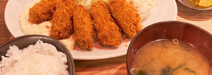 ごはん処 一鷹食堂 御影店