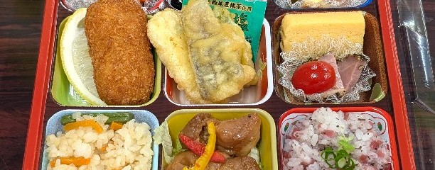 エコーケータリング