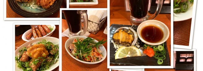 エキナカ酒場 しおつる