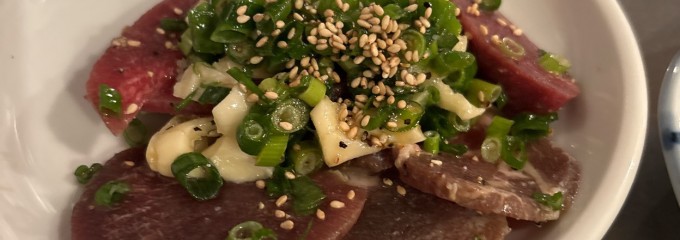 神保町食肉センター