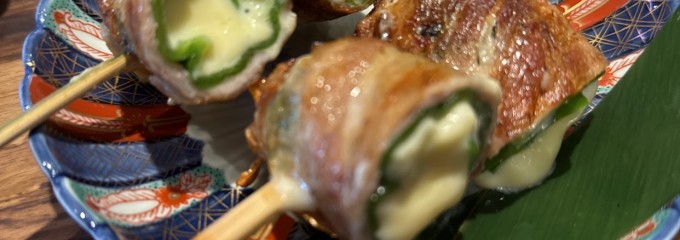 炭火焼き鳥 酉あき