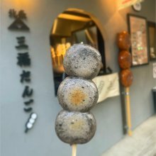 nachyo0813さんの写真