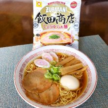 minarohさんの写真