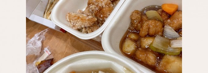 大阪王将