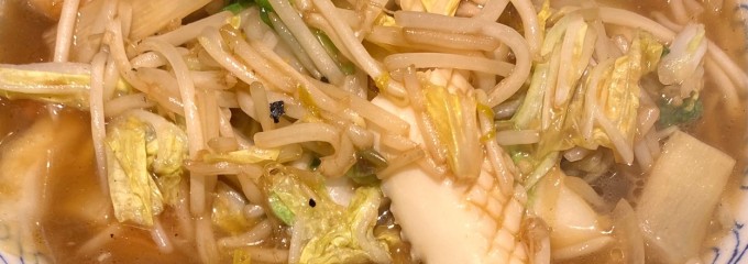 万豚記 ヨドバシAKIBA店