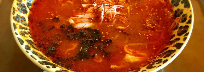 かにかにKAN魚粋