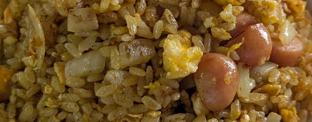 えんがわ
