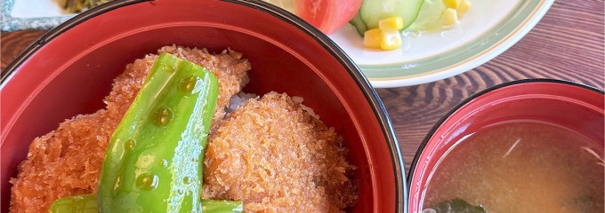 グリルほんだ