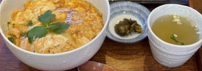 水郷のとりやさん 須田本店