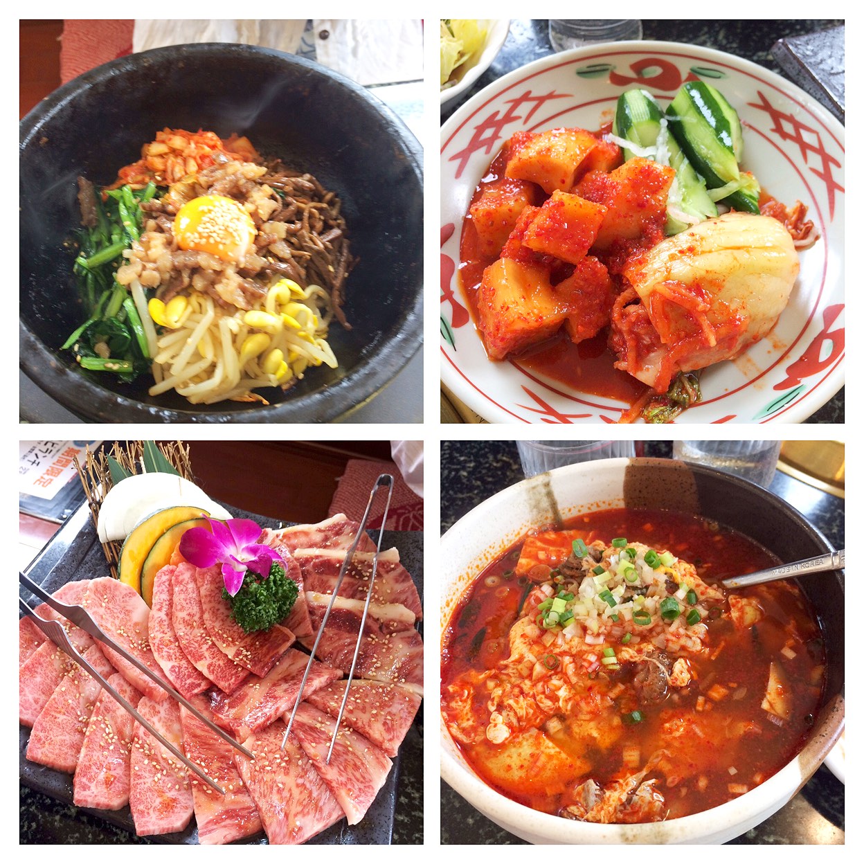 炭火 焼肉 香林