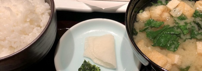 黒豚料理 寿庵 鹿児島中央バスチカ店