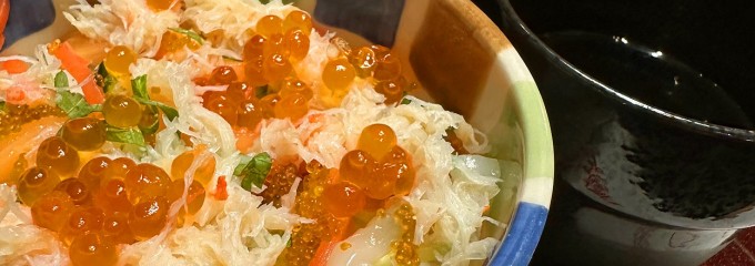 とんでん 戸田店