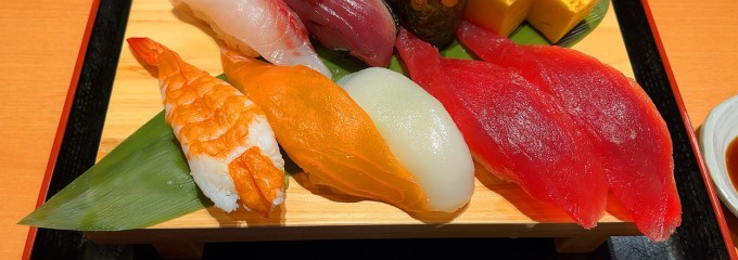 沼津魚がし鮨 流れ鮨 富士宮店