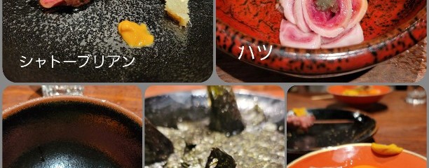 鳥茂