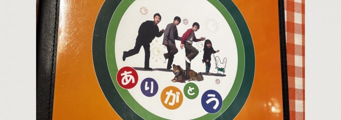 どんぐり