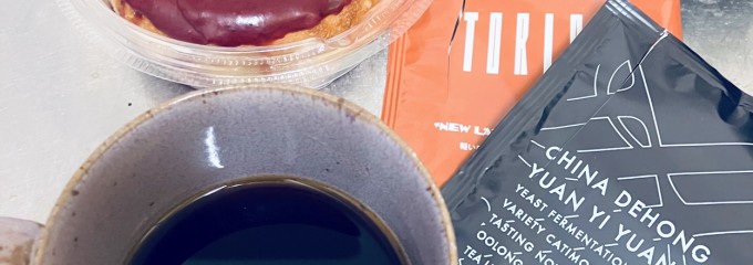 ドーナツもり 蔵前店