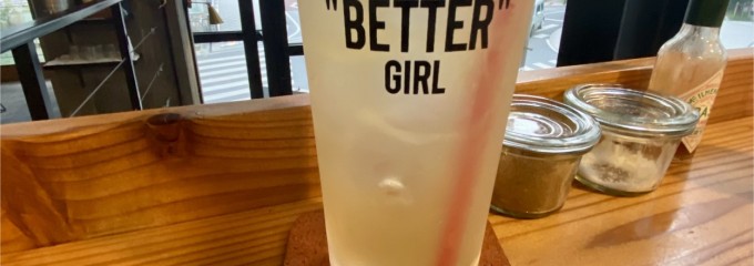 ベターガール