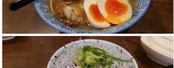 麺屋  銀星 海美風 海老名店