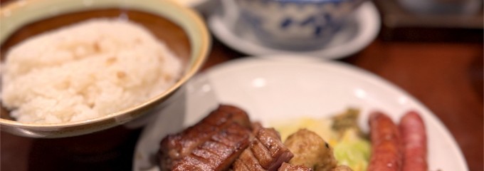 たんや善治郎 仙台駅前本店