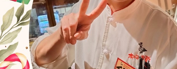 あひるの台所 二子玉川本店