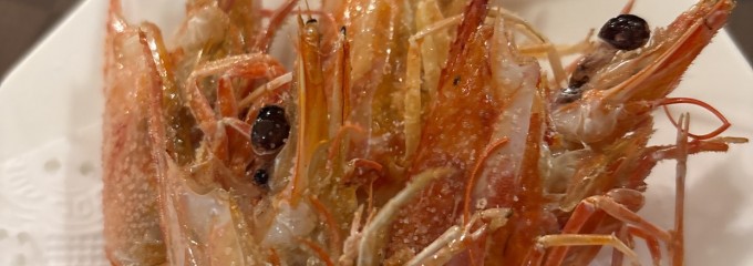 国民宿舎 あいお荘