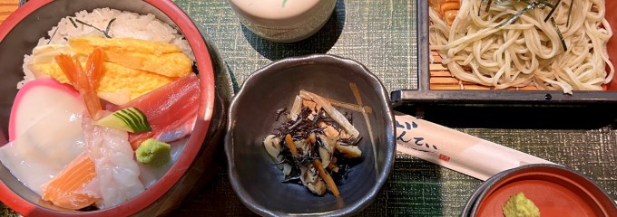 旬彩創和 ぜんてい 燕三条店