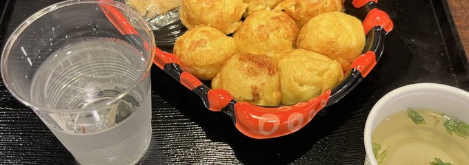たこ家 道頓堀くくる JR新大阪駅店