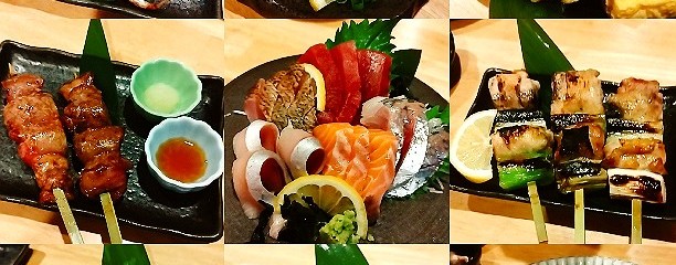 地魚と炭火焼き 魚翔