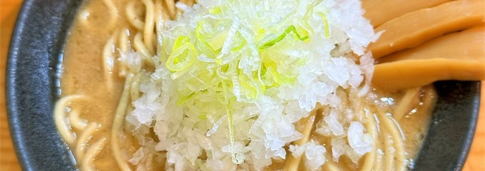 自家製麺 TANGO