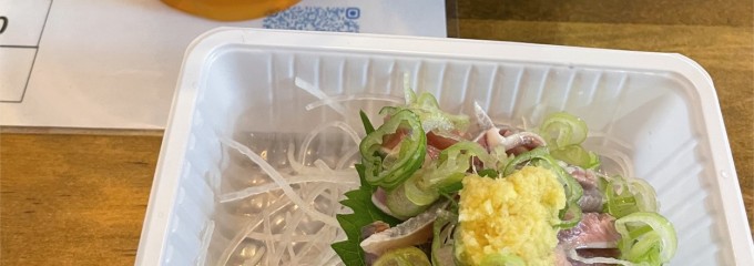 なまけ -ホルモン焼と羊と鰯- 蒲田本店