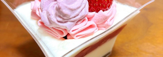 シャトレーゼ 泉野村店