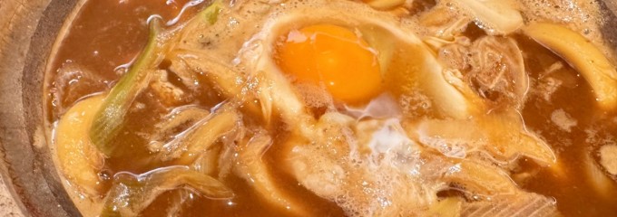 山本屋本店 JR名古屋駅店