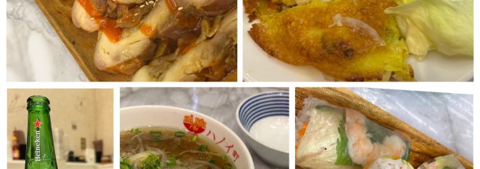 ハノイ町 バインミー・フォー 蔵前店