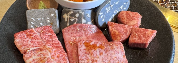 焼肉すみ屋